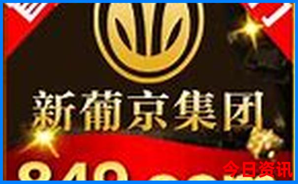 西安红色旅游景点排名